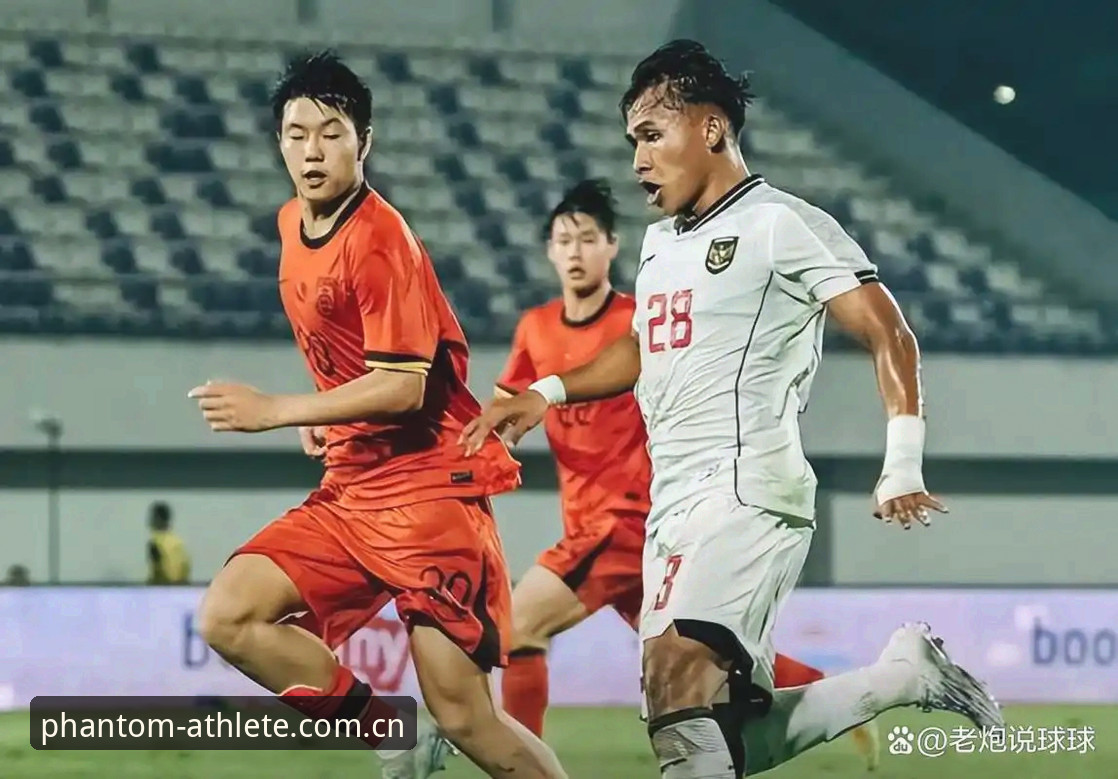 U17世界杯抽签尘埃落定：中国男足遭遇西班牙，女足对决美国——幻影体育平台深度解析分组格局